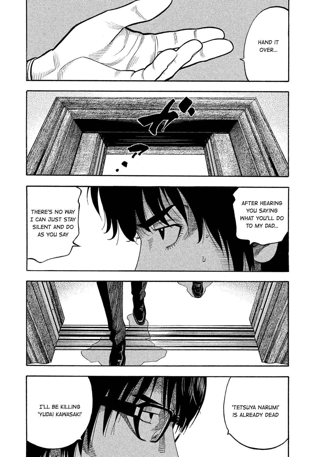 Chapter 151 - Page 12