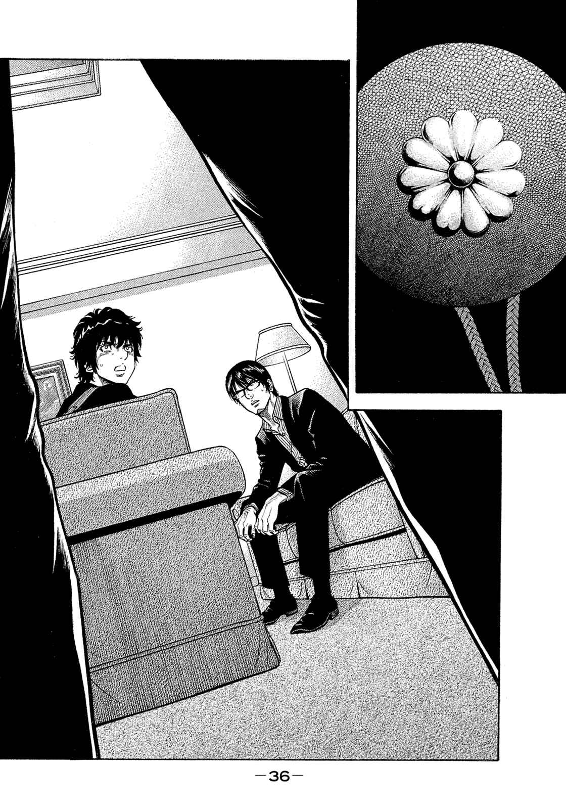 Chapter 151 - Page 14