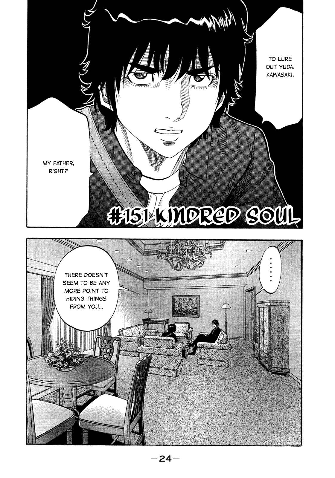 Chapter 151 - Page 2