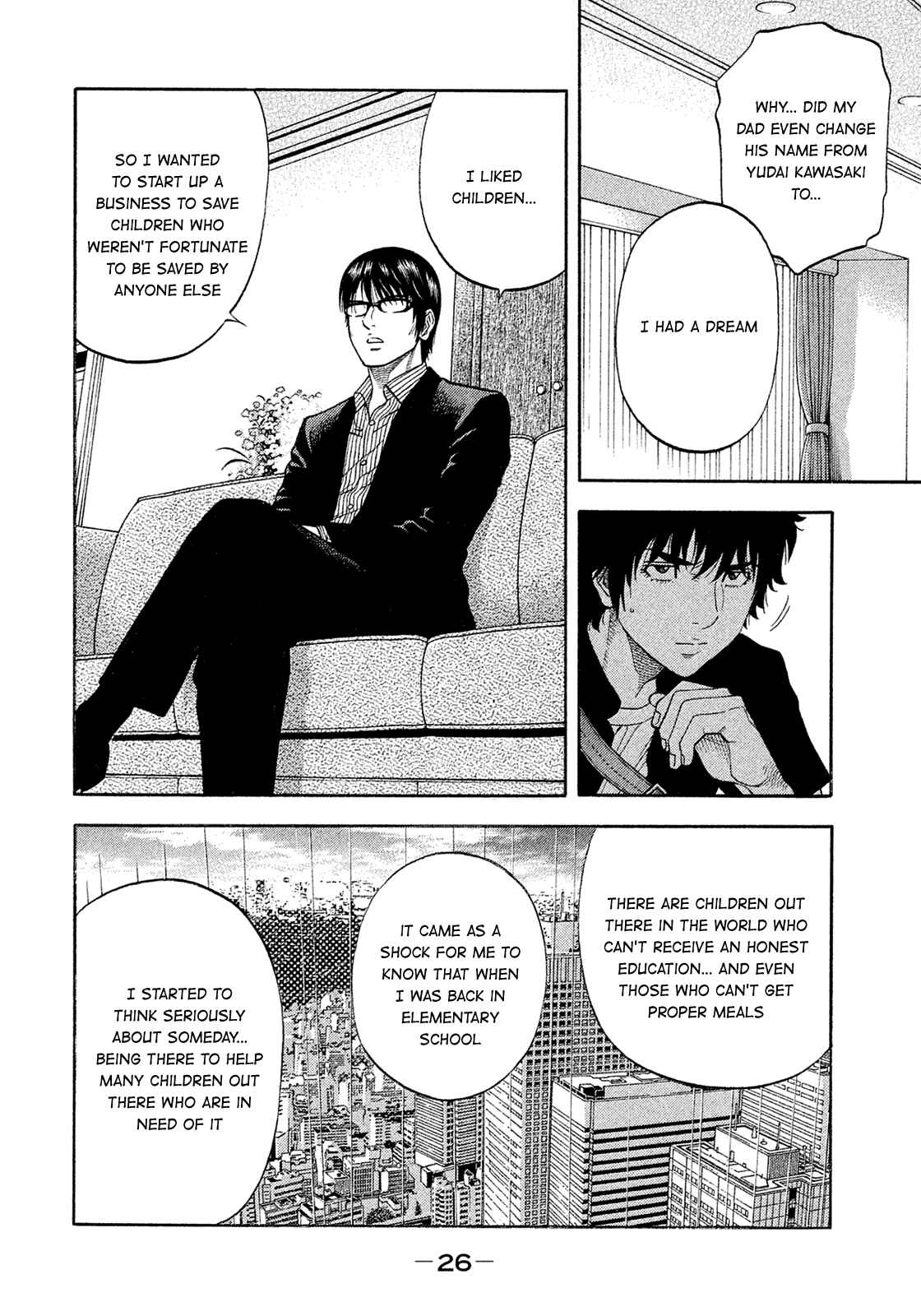 Chapter 151 - Page 4
