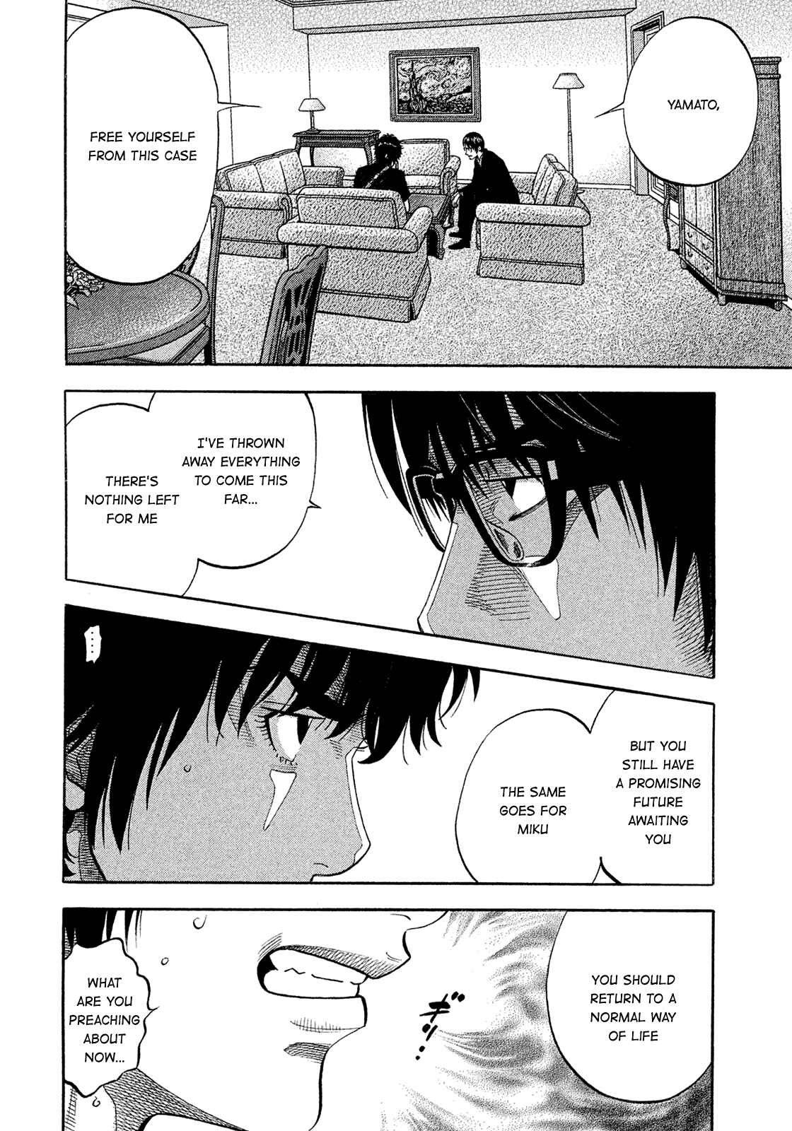 Chapter 151 - Page 6