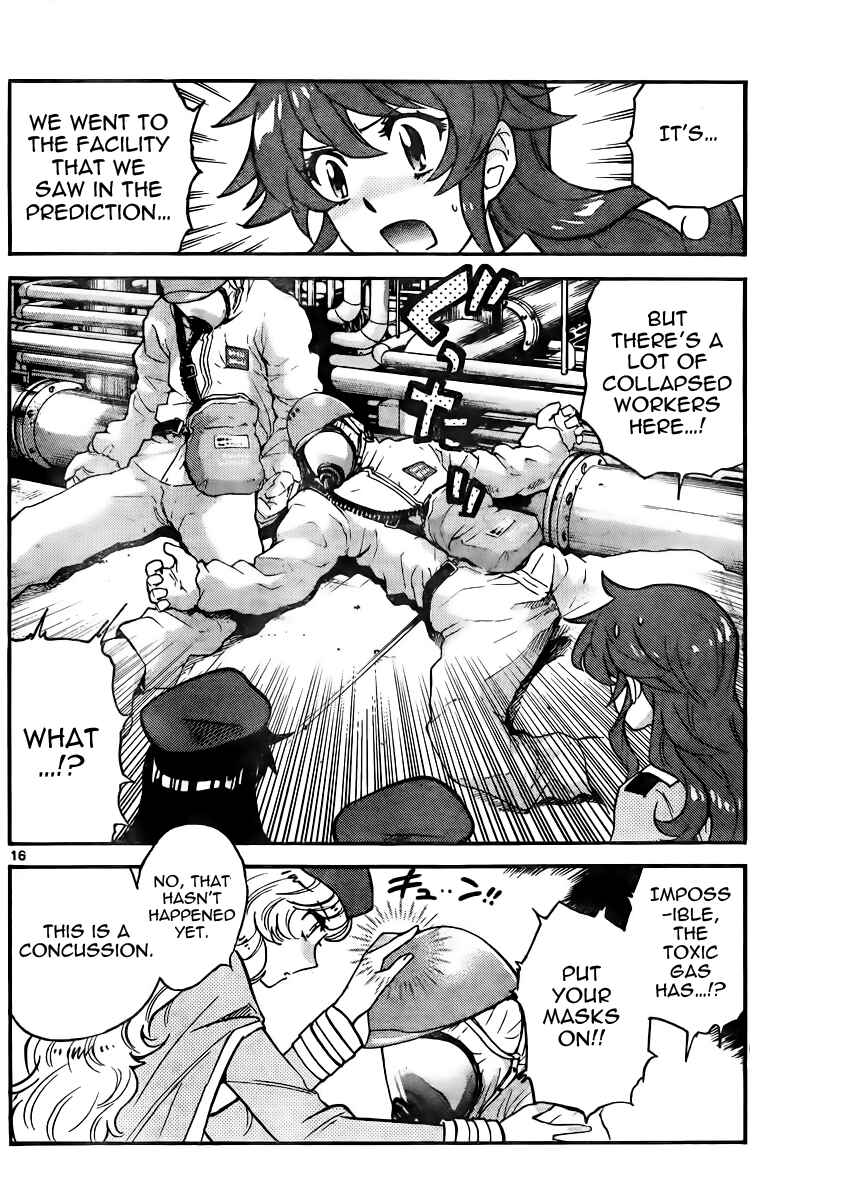 Chapter 382 - Page 16
