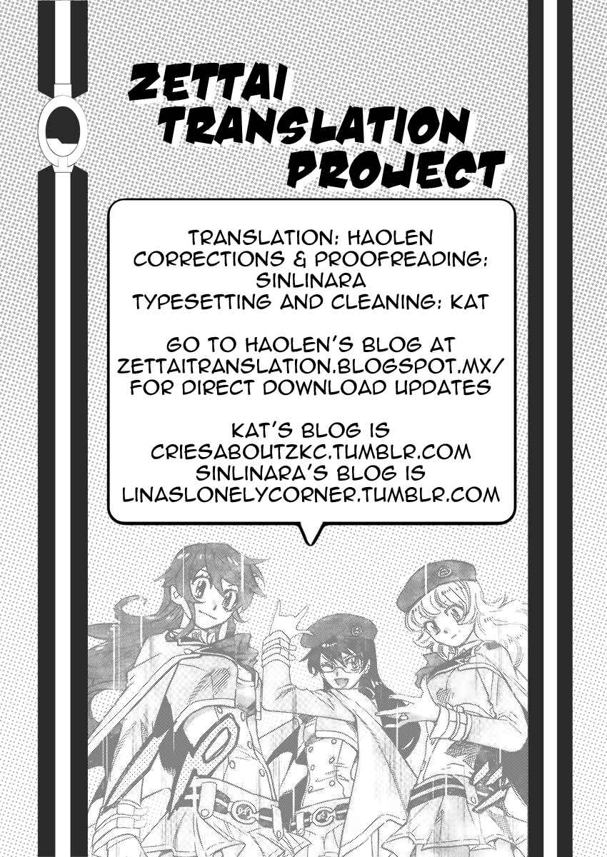 Chapter 382 - Page 19
