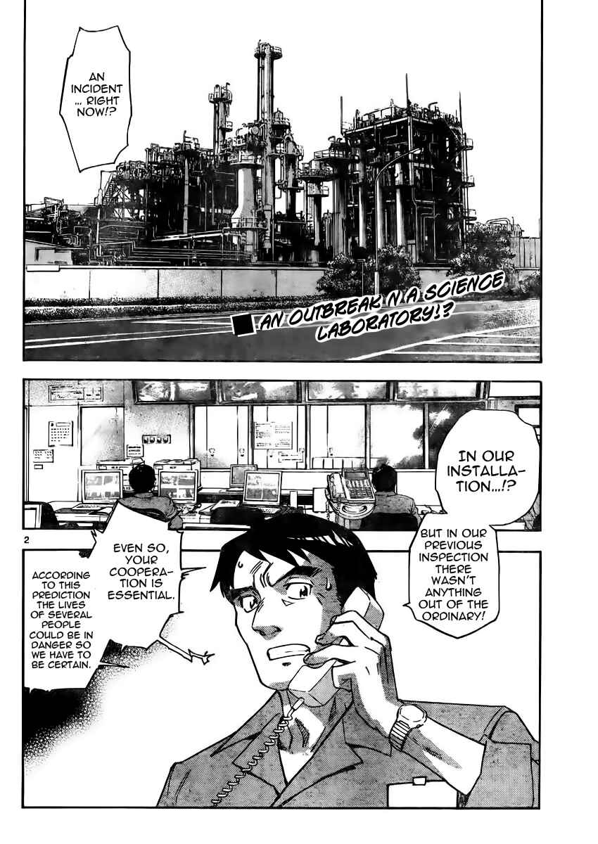 Chapter 382 - Page 2