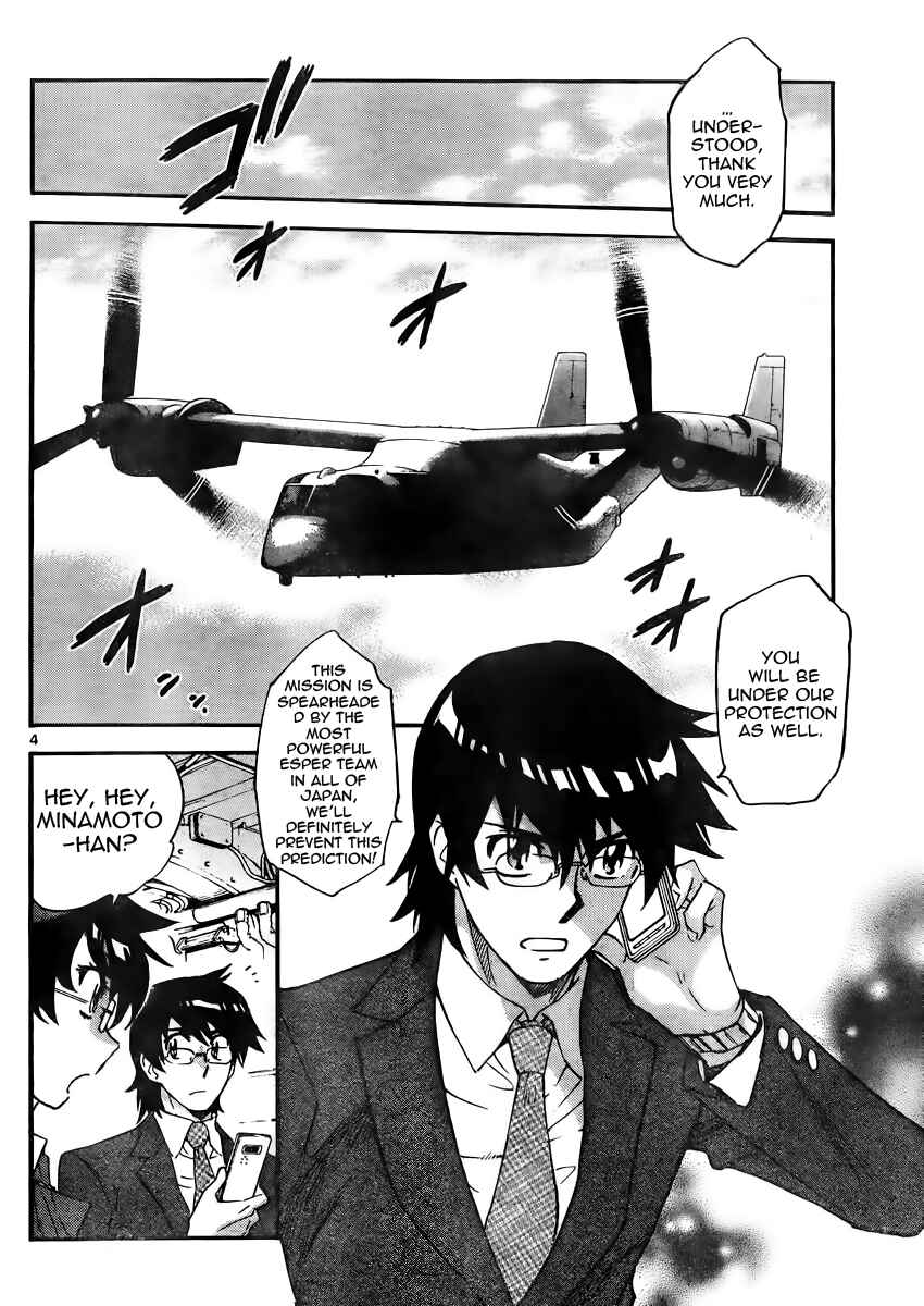 Chapter 382 - Page 4