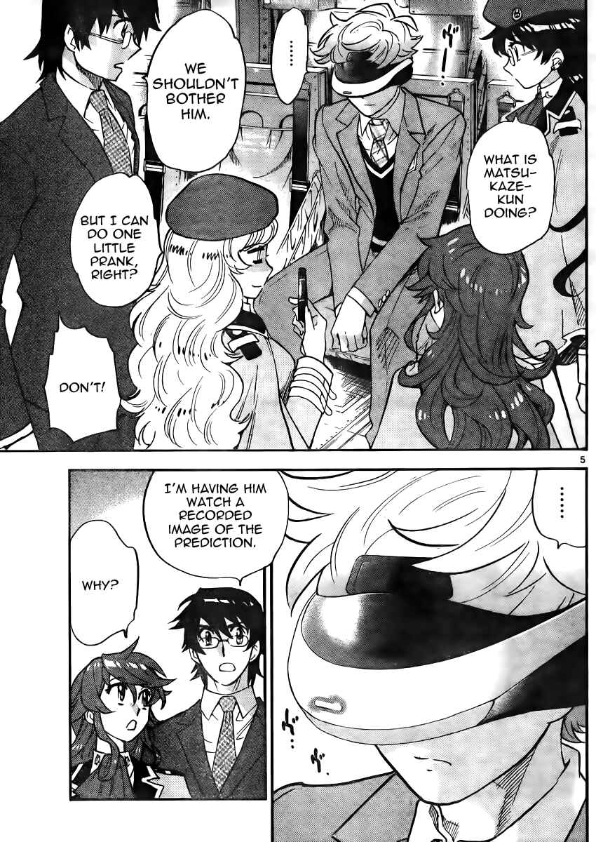 Chapter 382 - Page 5