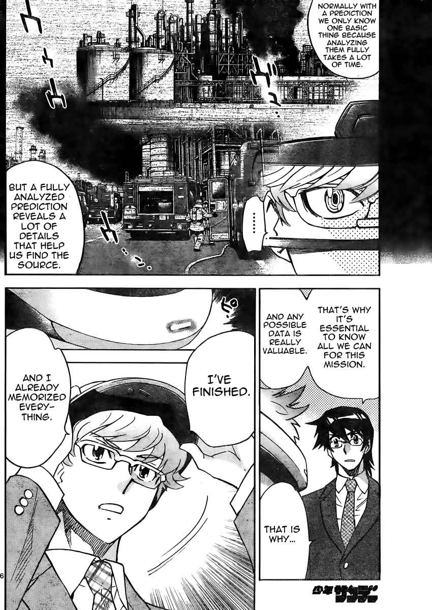 Chapter 382 - Page 6