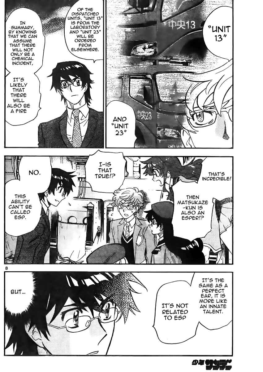 Chapter 382 - Page 8