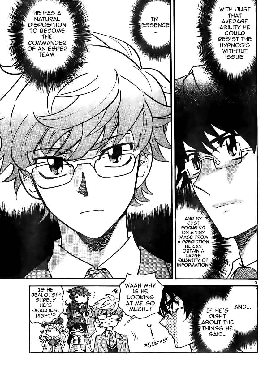 Chapter 382 - Page 9