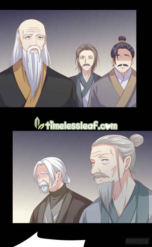 Chapter 81 - Page 2