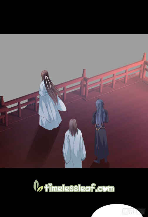 Chapter 81 - Page 26