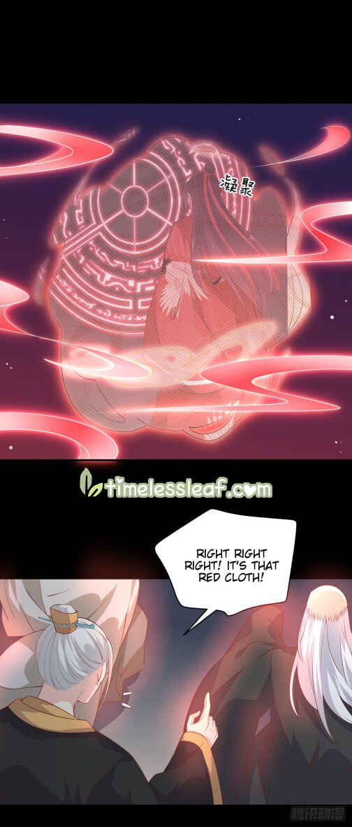 Chapter 81 - Page 9