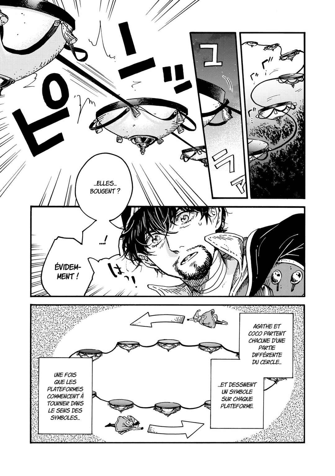 Chapter 82 - Page 22