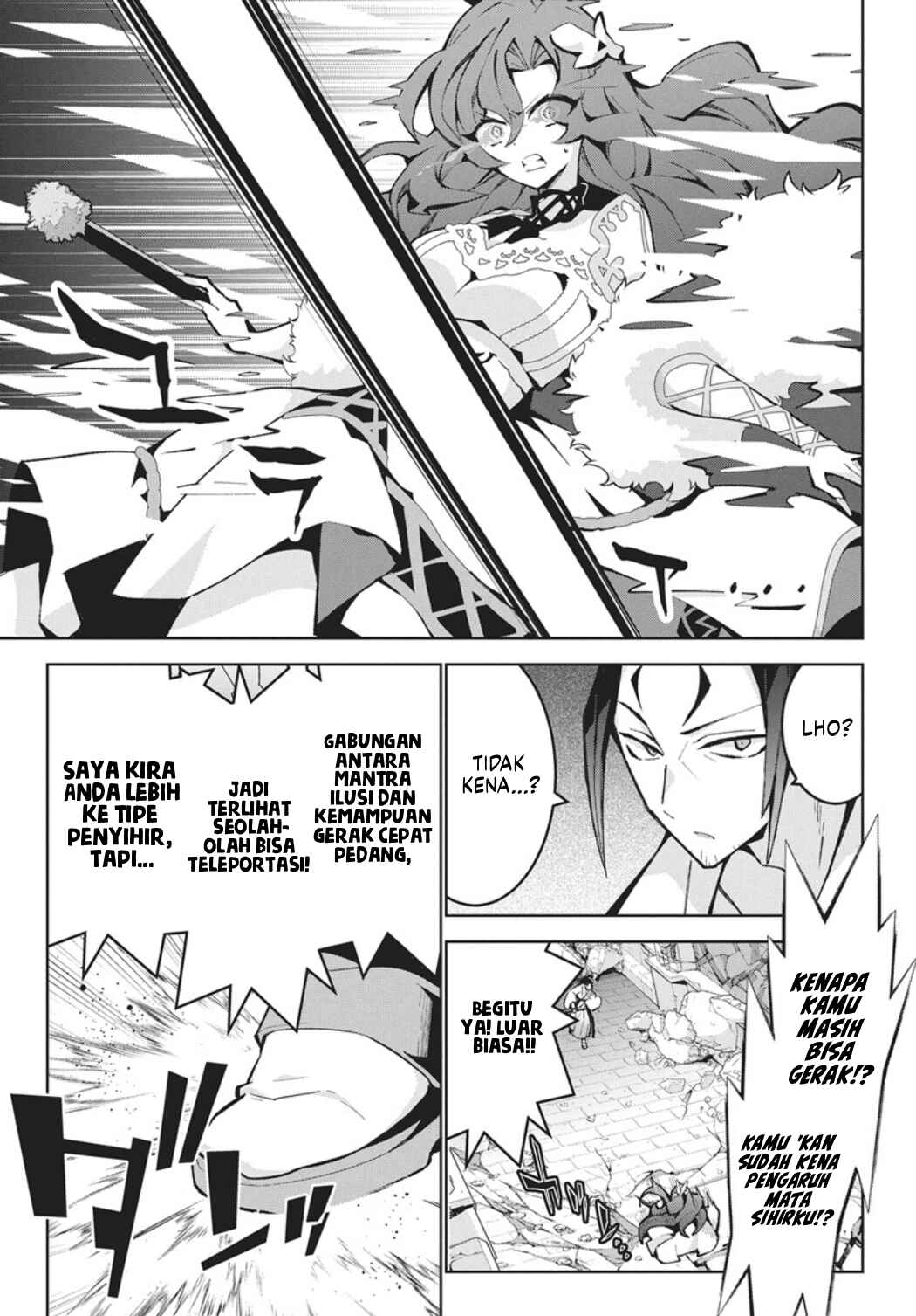 Chapter 14 - Page 12
