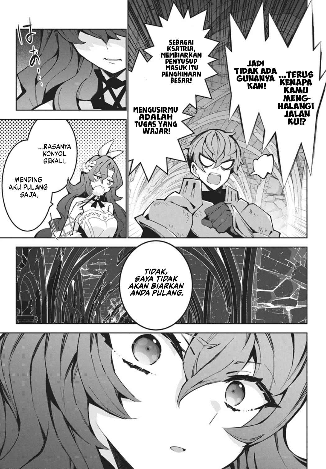 Chapter 14 - Page 16