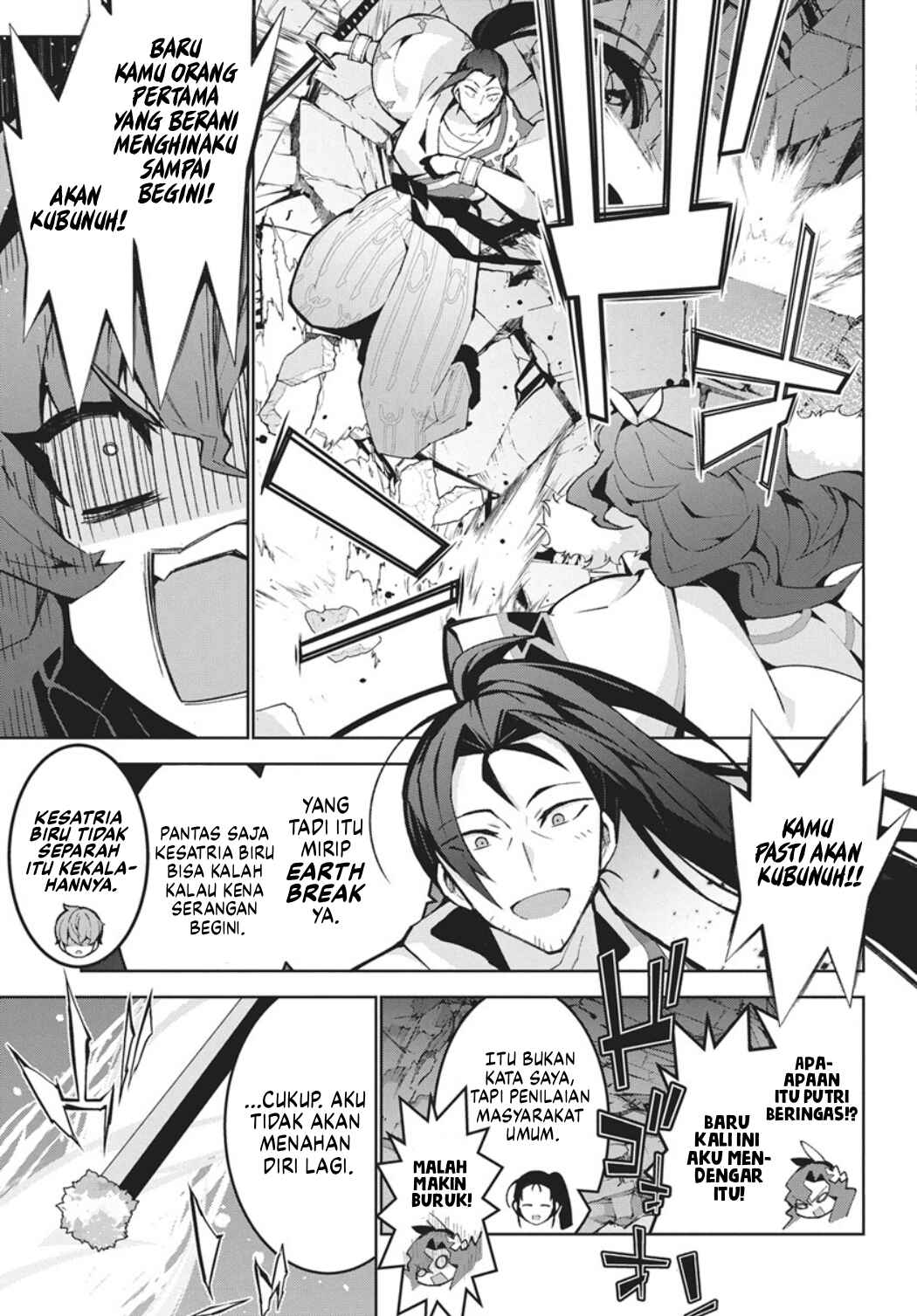 Chapter 14 - Page 8