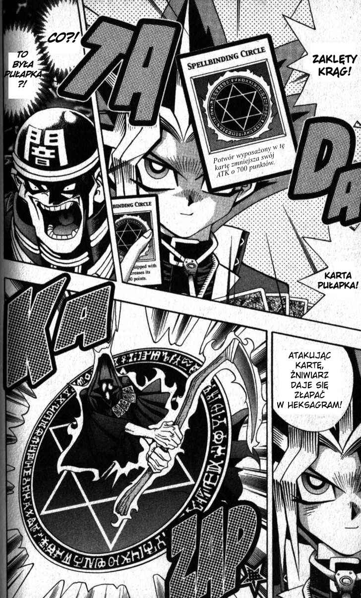 Chapter 82 - Page 11