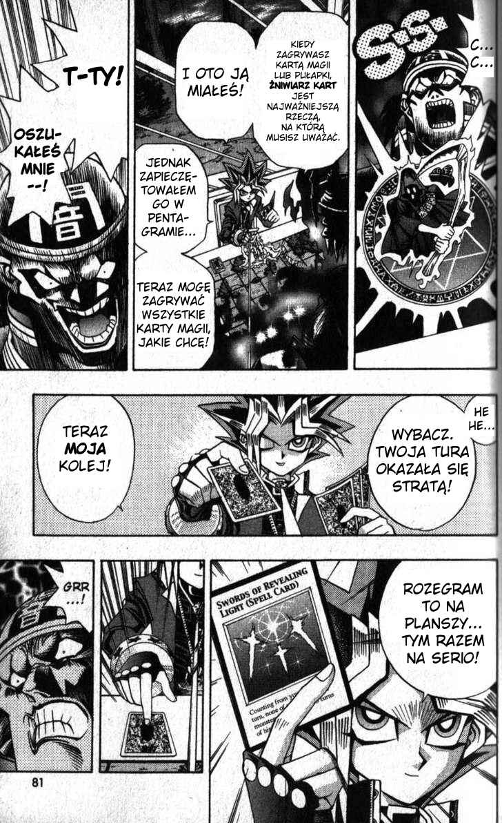 Chapter 82 - Page 12