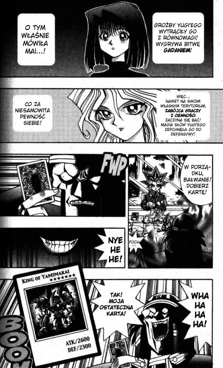Chapter 82 - Page 15