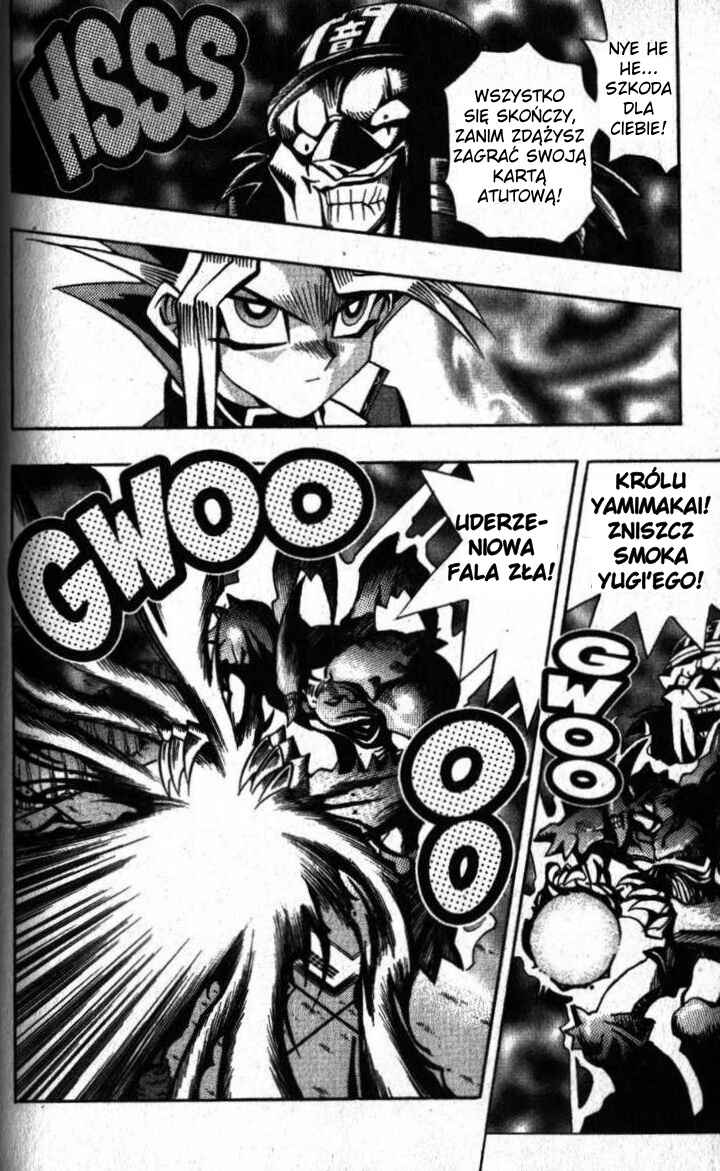 Chapter 82 - Page 17