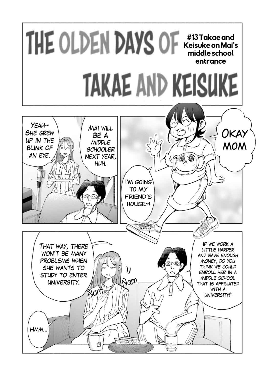 Chapter 104.5 - Page 1