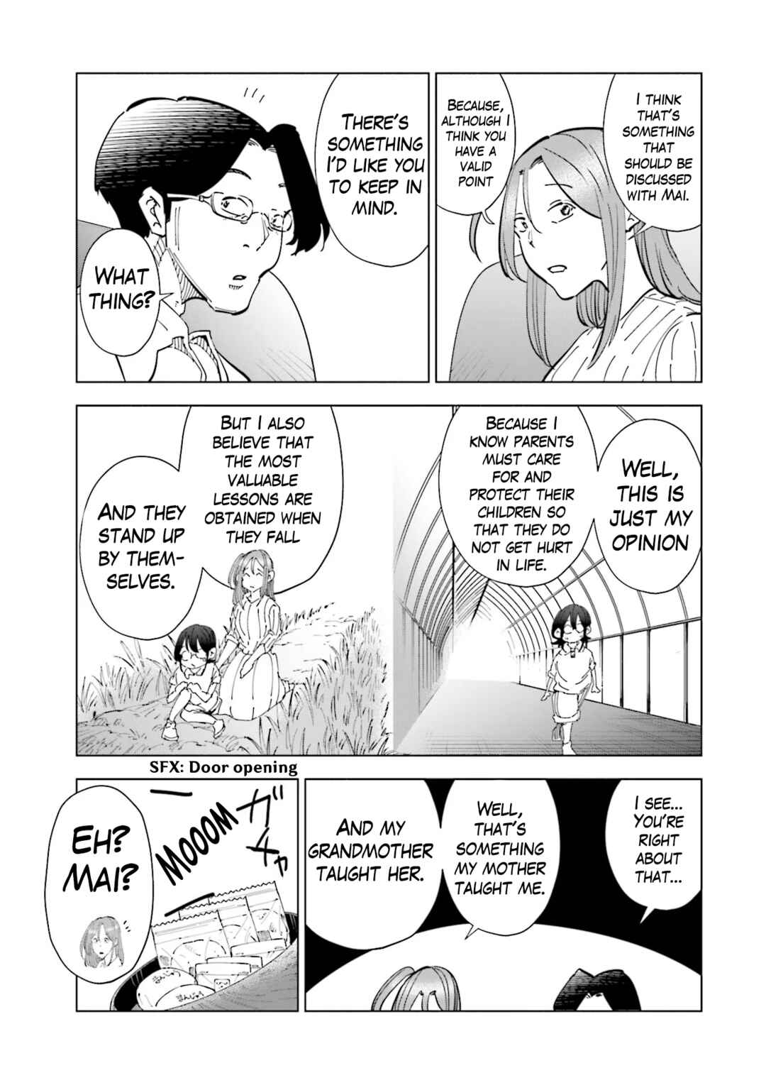 Chapter 104.5 - Page 2