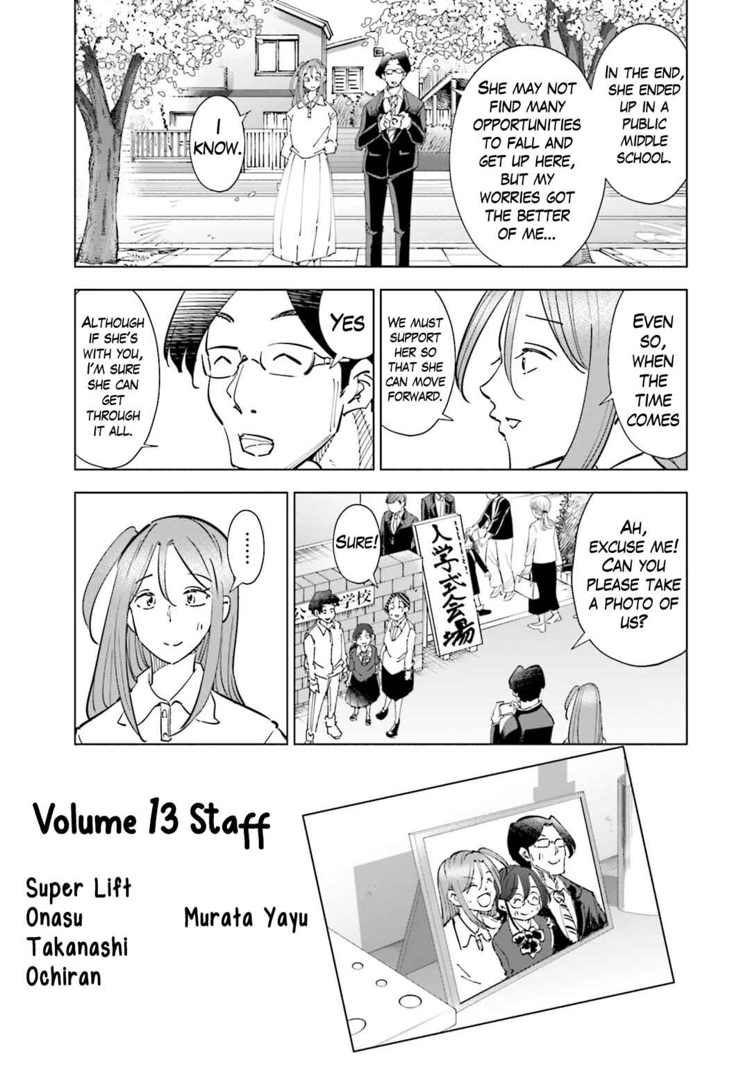 Chapter 104.5 - Page 4