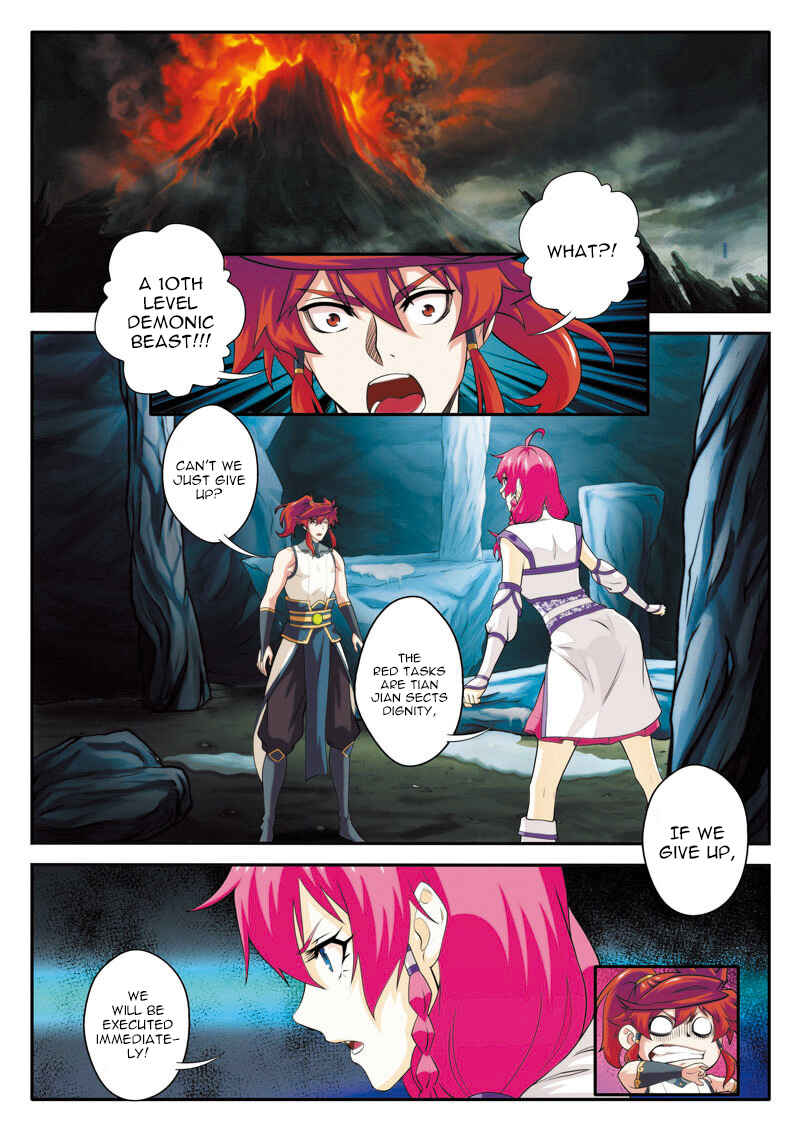 Chapter 83 - Page 3