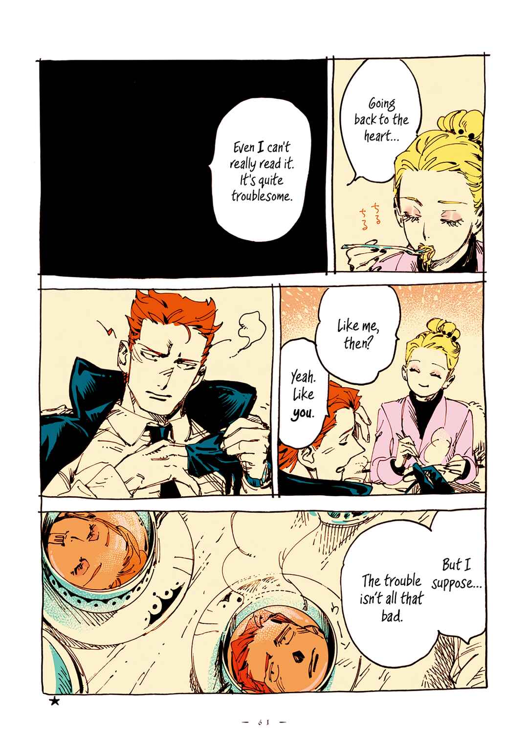 Chapter 19 - Page 10