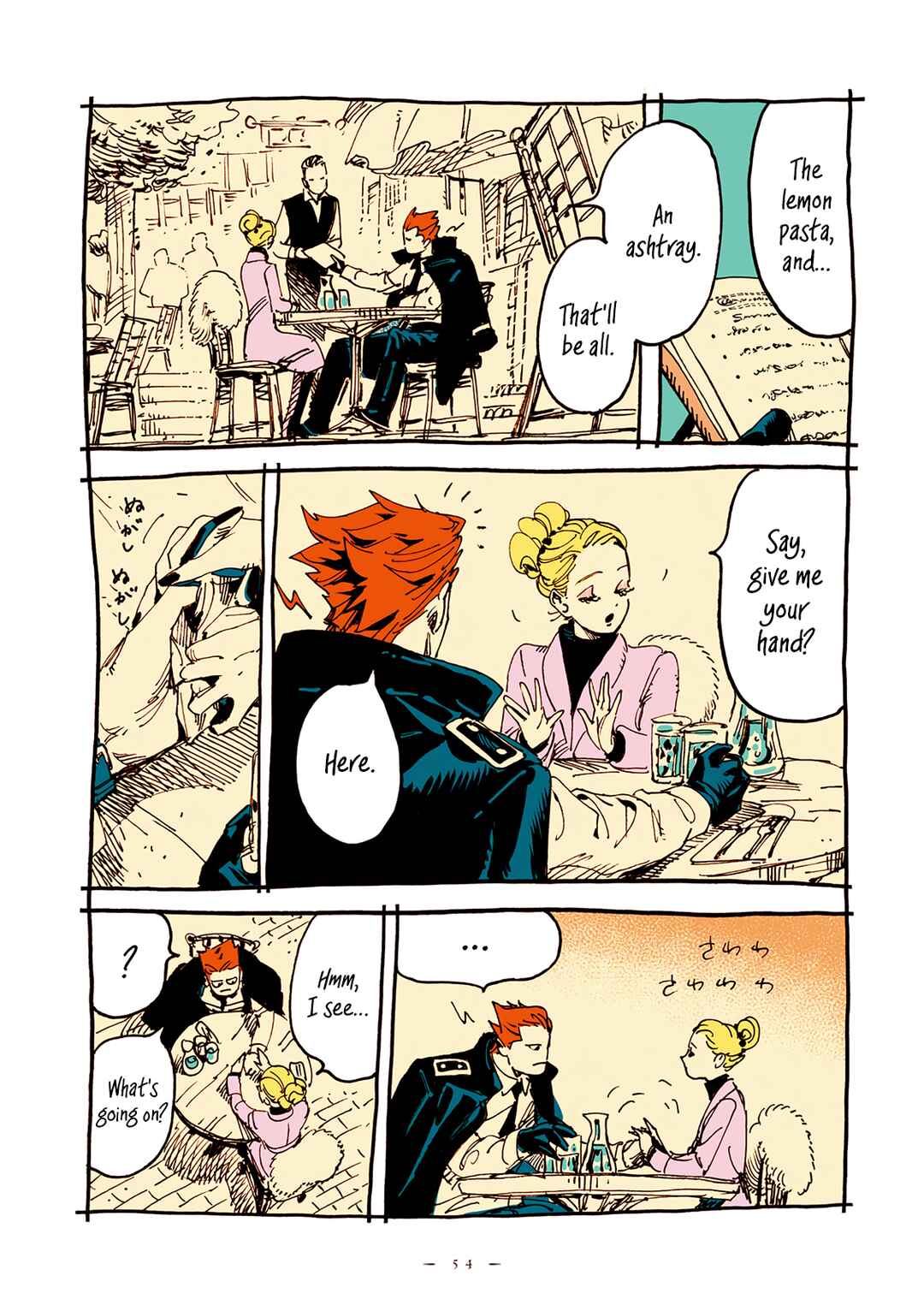 Chapter 19 - Page 3