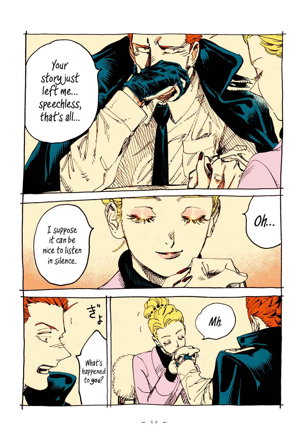 Chapter 19 - Page 8