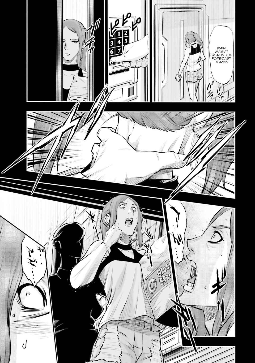 Chapter 37 - Page 24