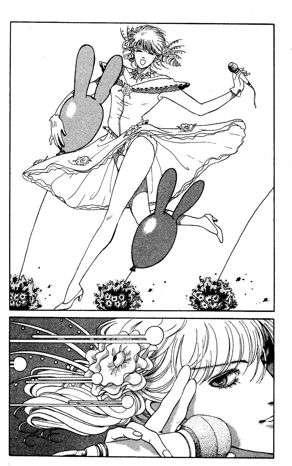 Chapter 5 - Page 3