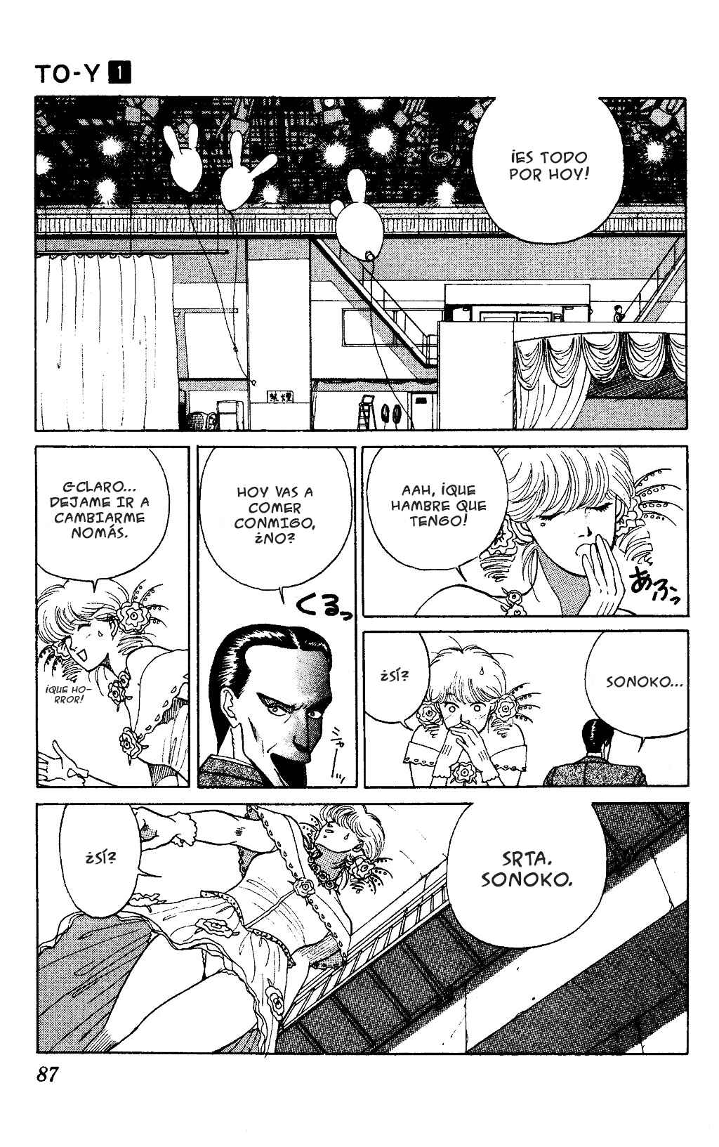 Chapter 5 - Page 4