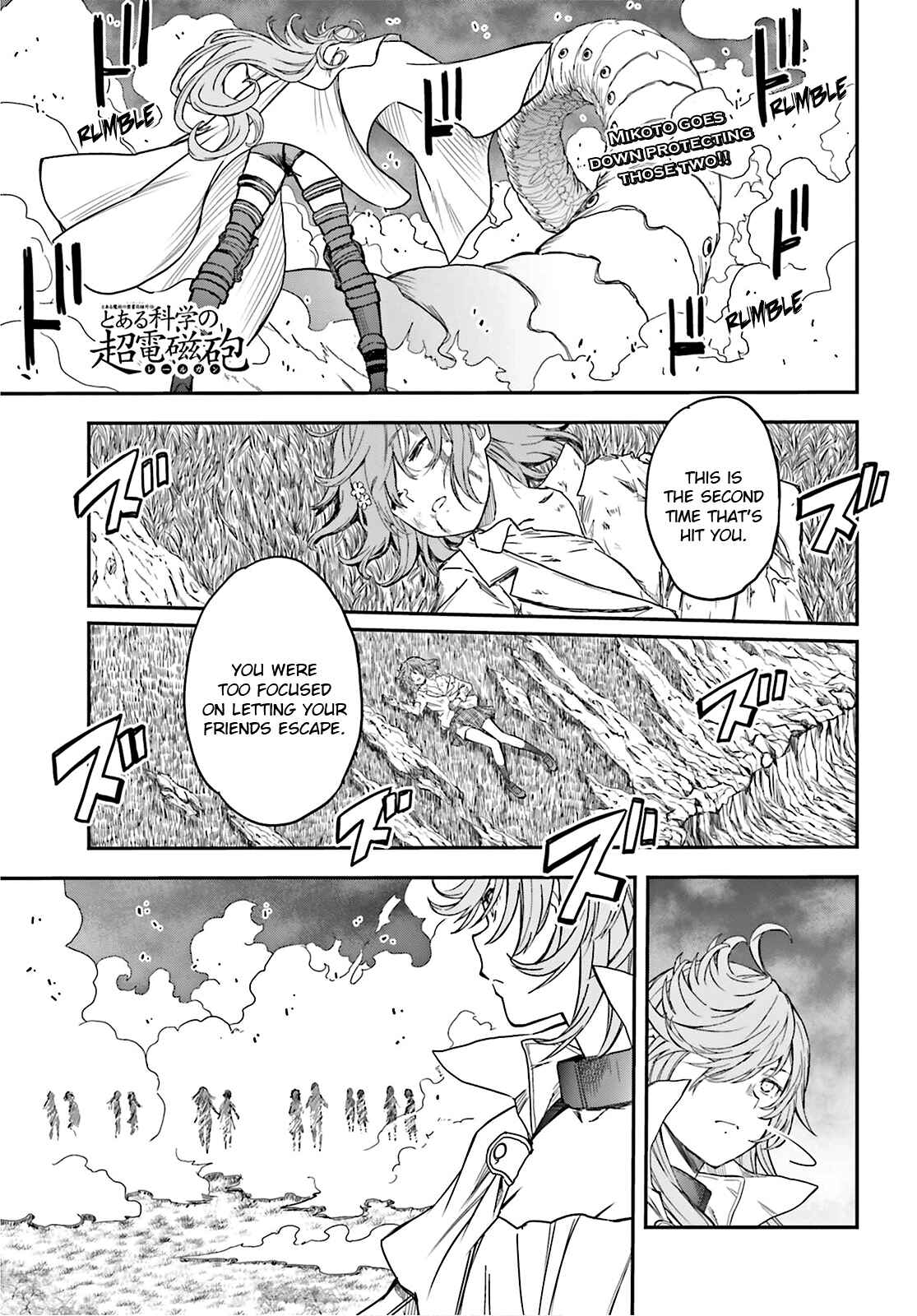 Chapter 124 - Page 1