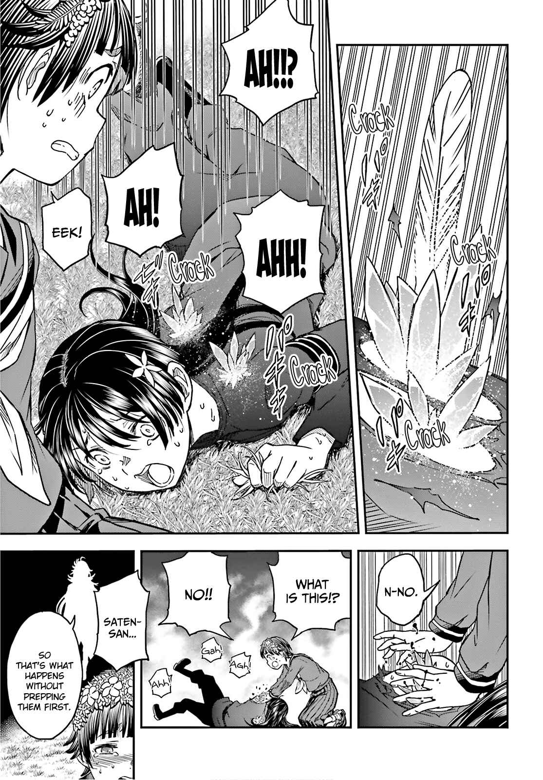 Chapter 124 - Page 7