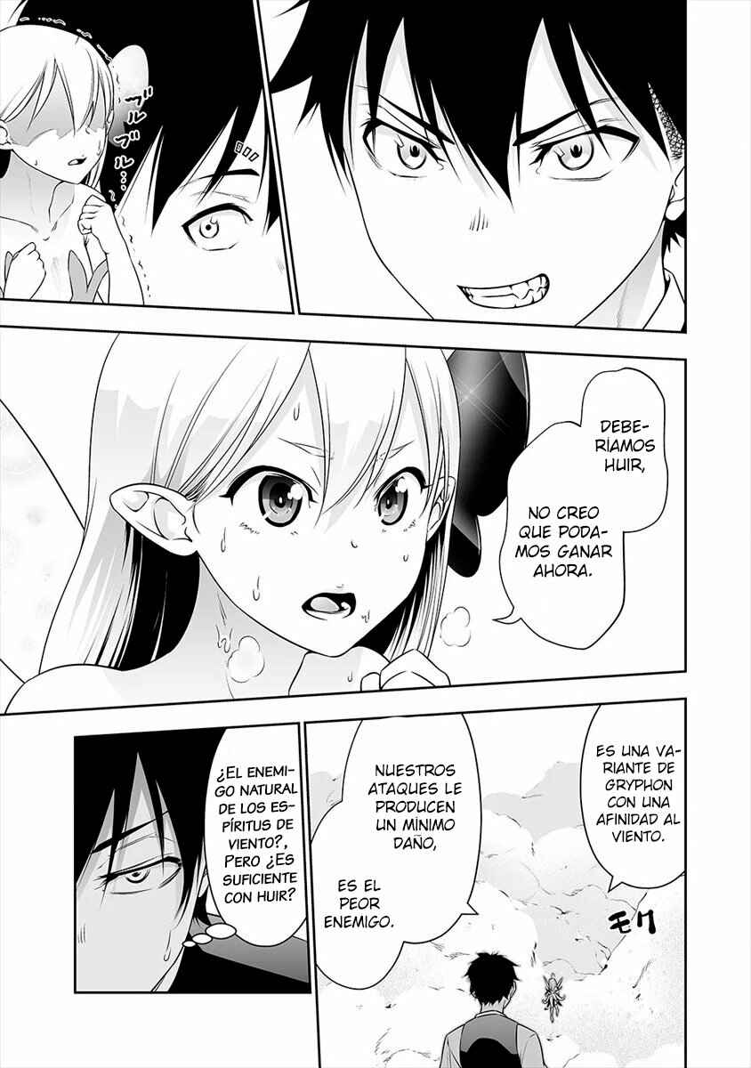 Chapter 10 - Page 4