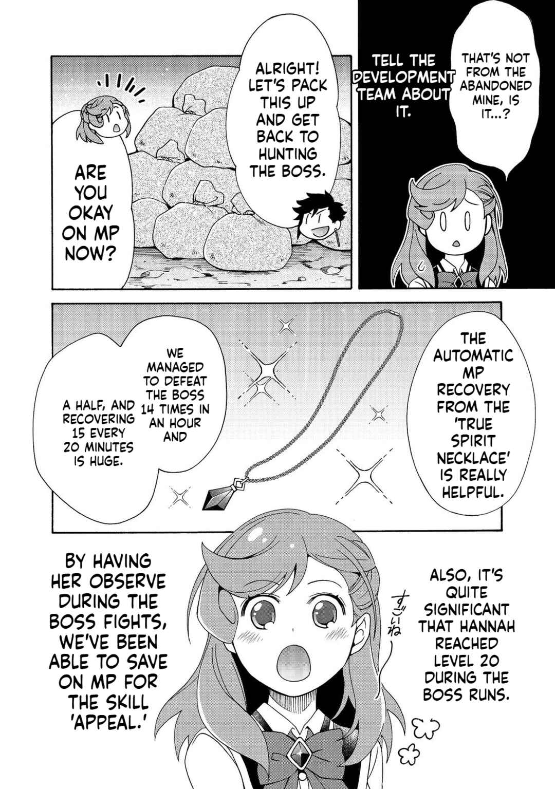 Chapter 7.1 - Page 14