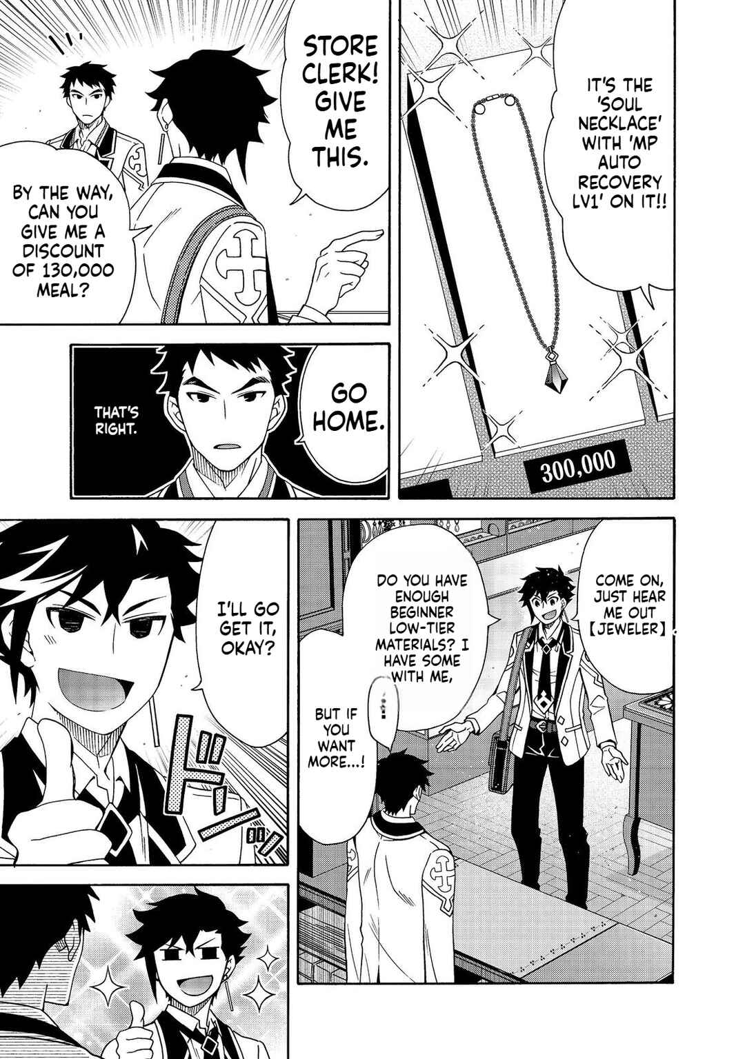 Chapter 7.1 - Page 5