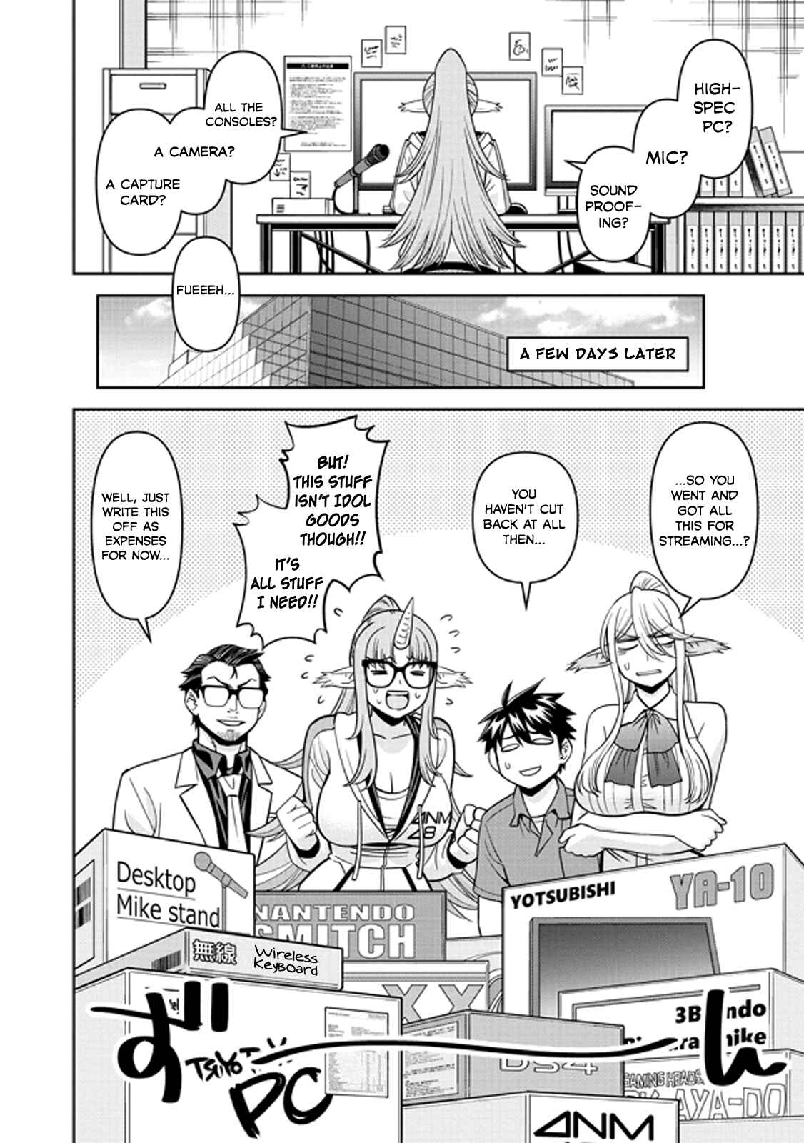 Chapter 72 - Page 18