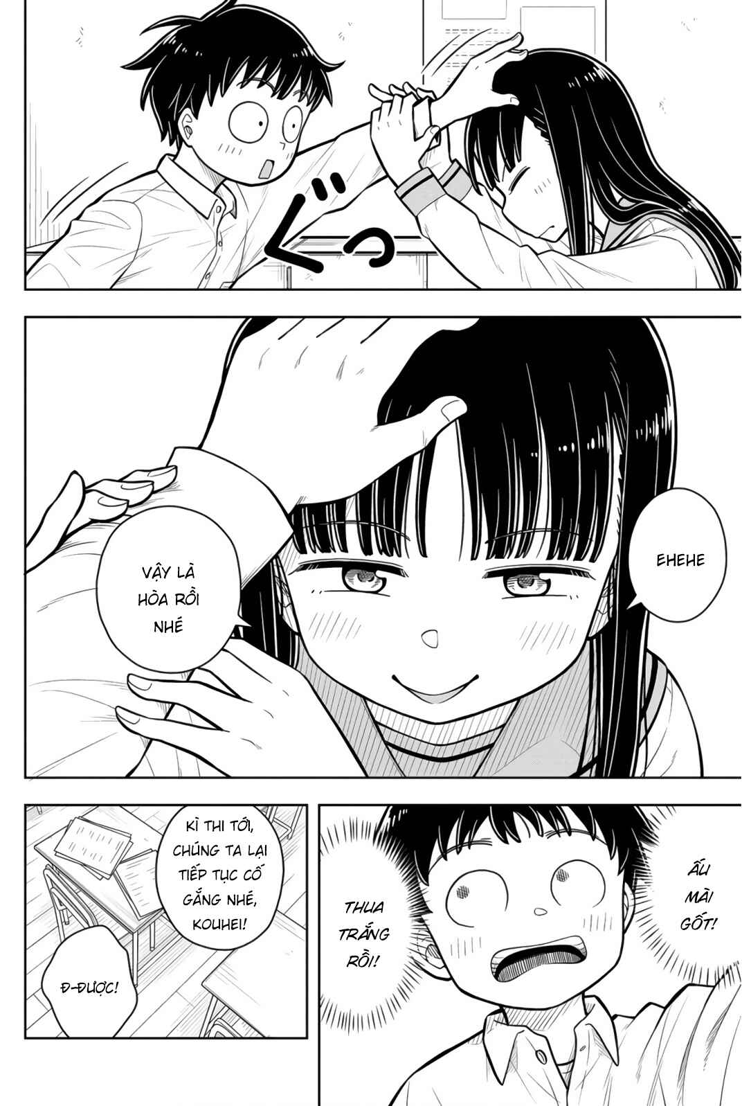 Chapter 28 - Page 14