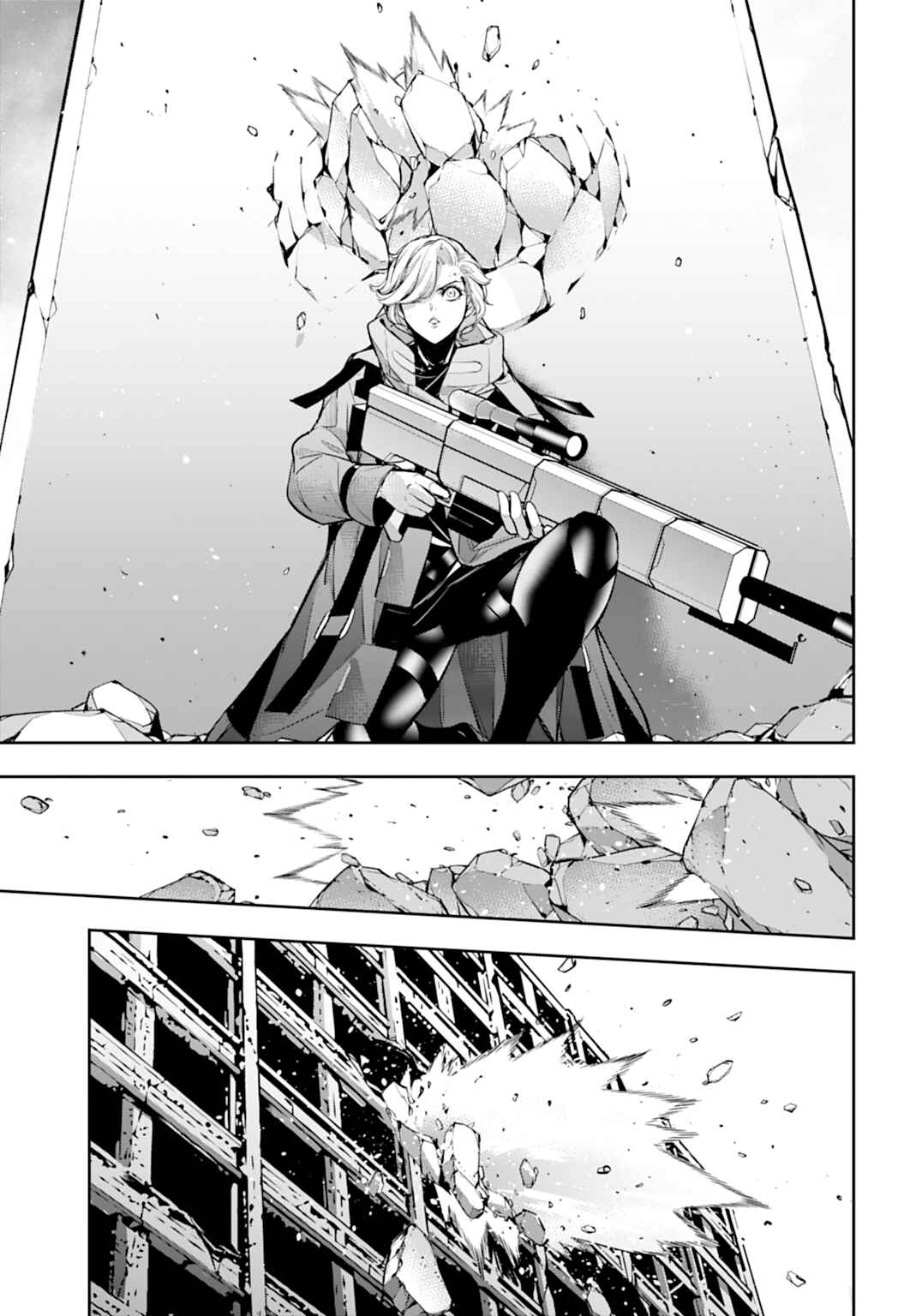 Chapter 60 - Page 17