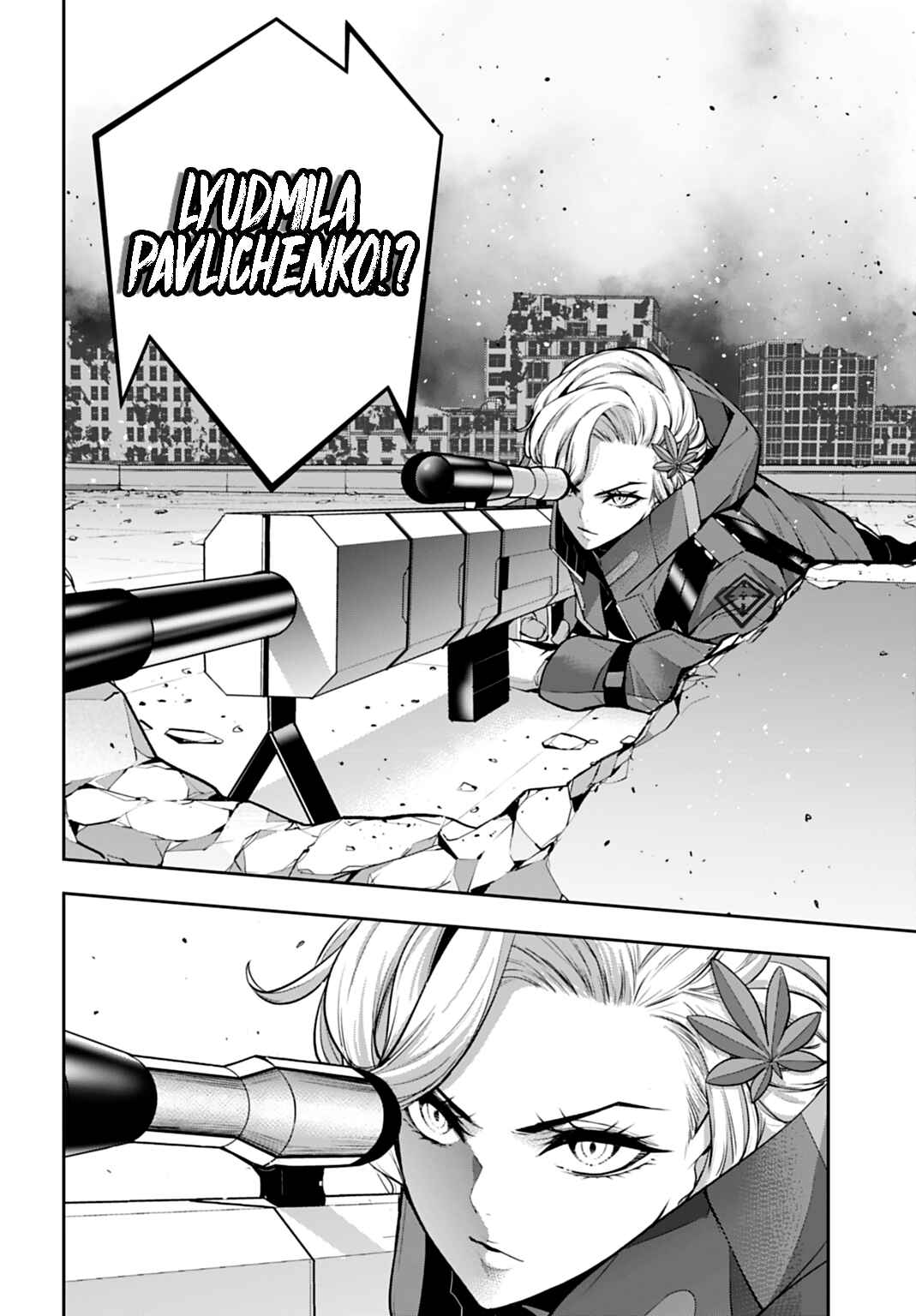 Chapter 60 - Page 2