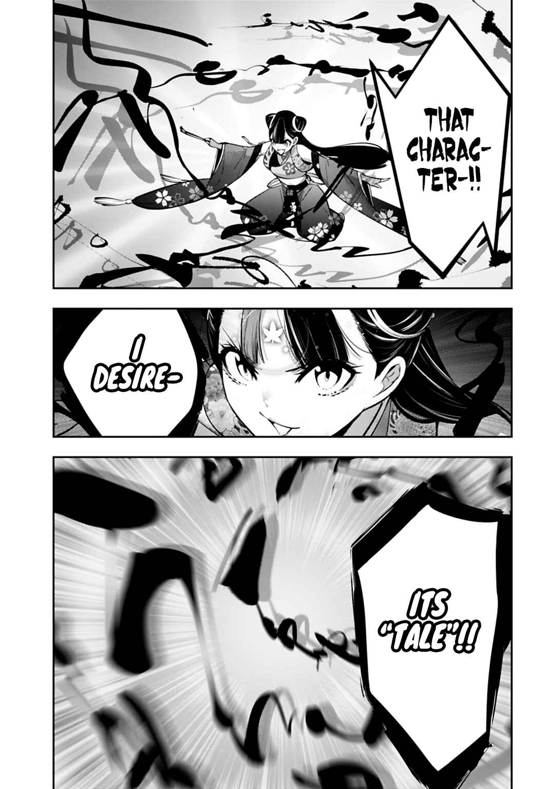 Chapter 60 - Page 5