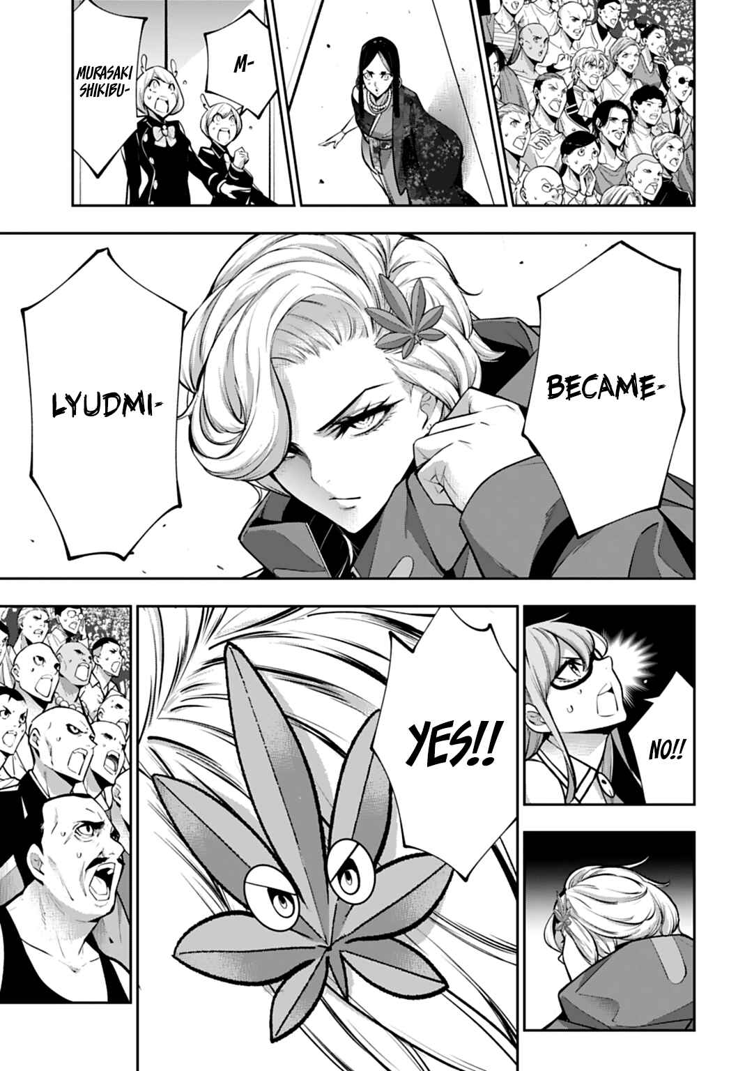 Chapter 60 - Page 7