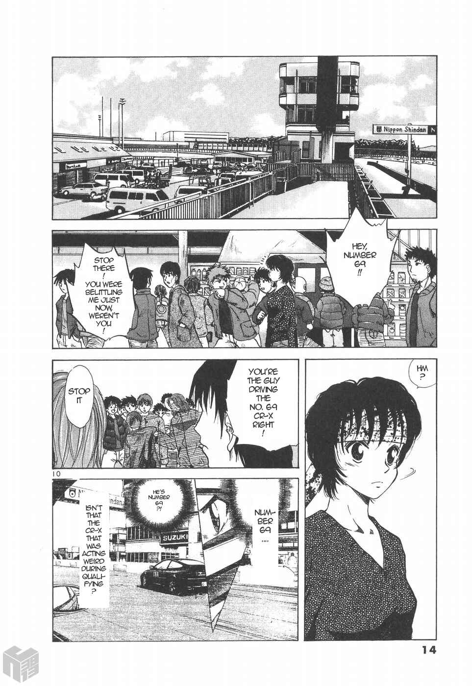 Chapter 194 - Page 10