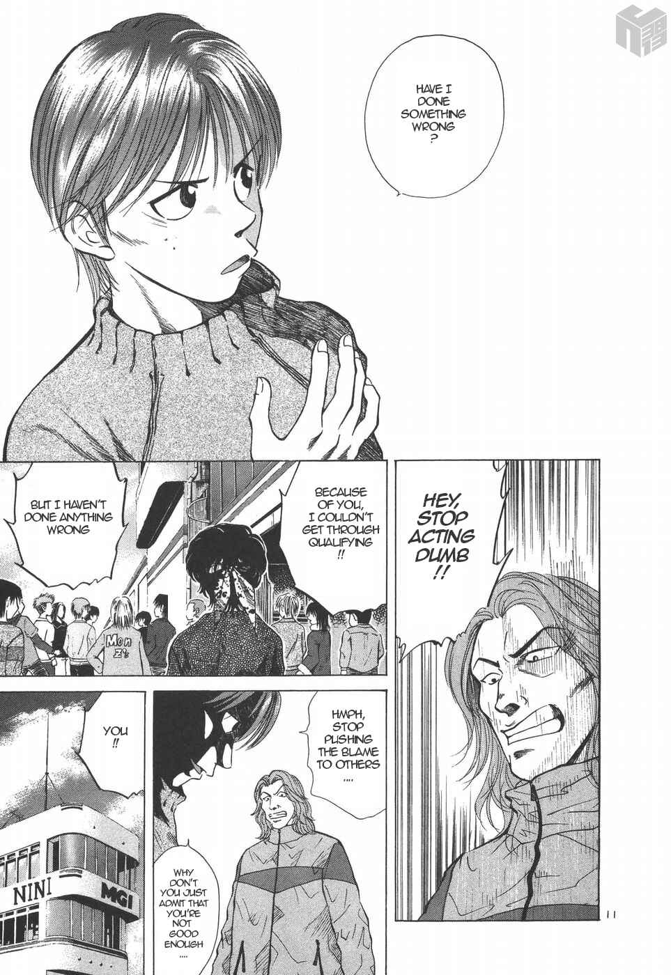 Chapter 194 - Page 11
