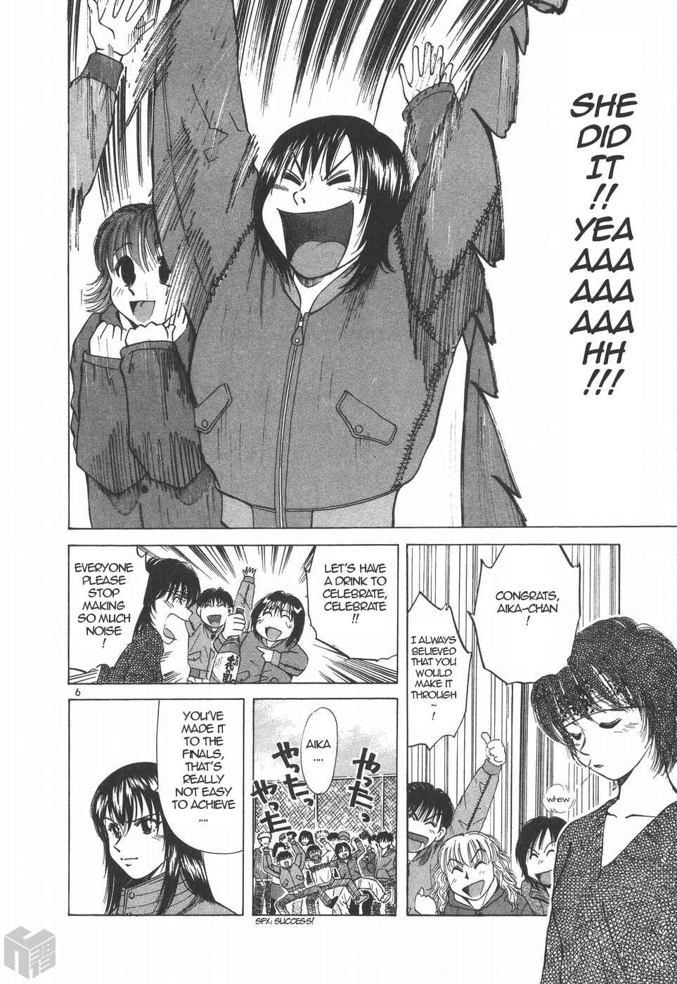 Chapter 194 - Page 6