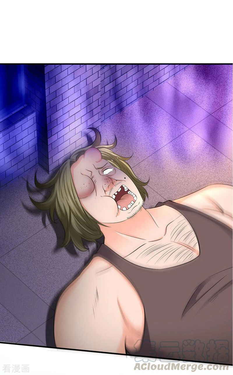 Chapter 169 - Page 3
