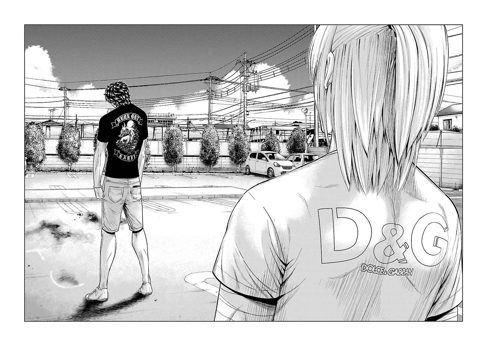 Chapter 33 - Page 13